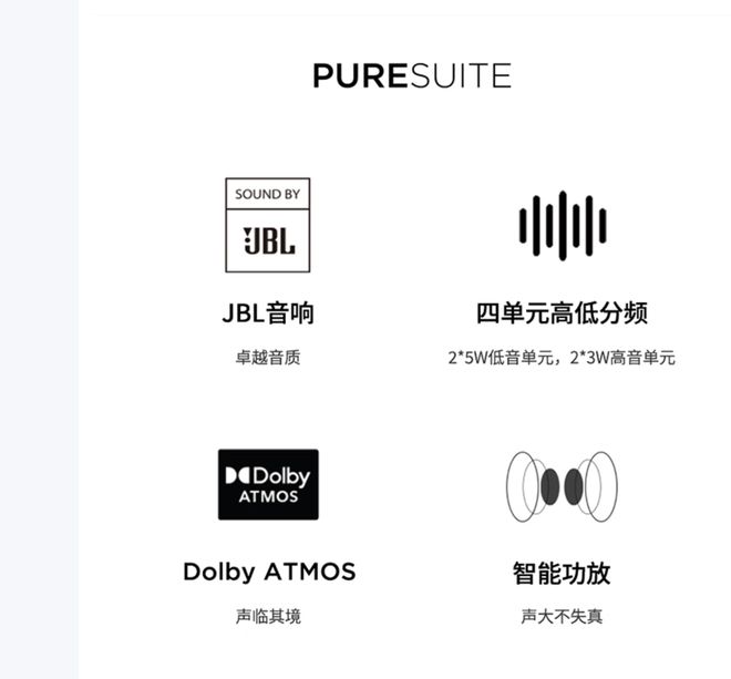 版震撼发布：AI赋能25K可旋转显示屏pg电子联想Yoga 27 AI元气(图5)