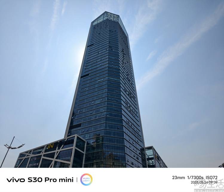 0系列首发评测：多彩、好玩还特别能打pg电子试玩网站免费vivo S3(图28)