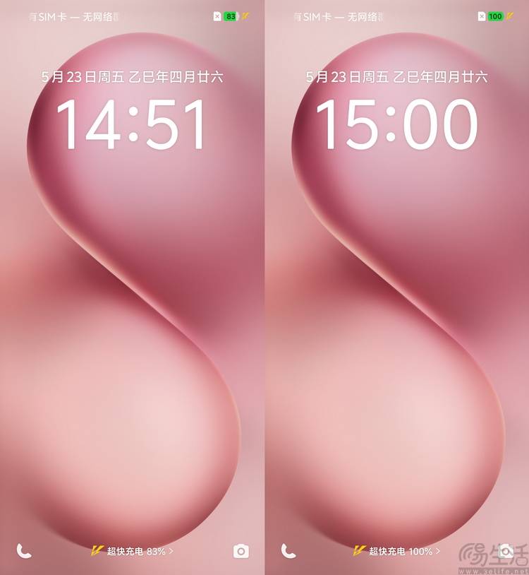 0系列首发评测：多彩、好玩还特别能打pg电子试玩网站免费vivo S3(图30)