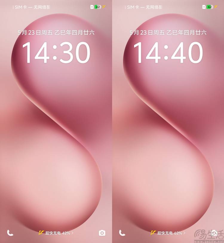 0系列首发评测：多彩、好玩还特别能打pg电子试玩网站免费vivo S3(图33)