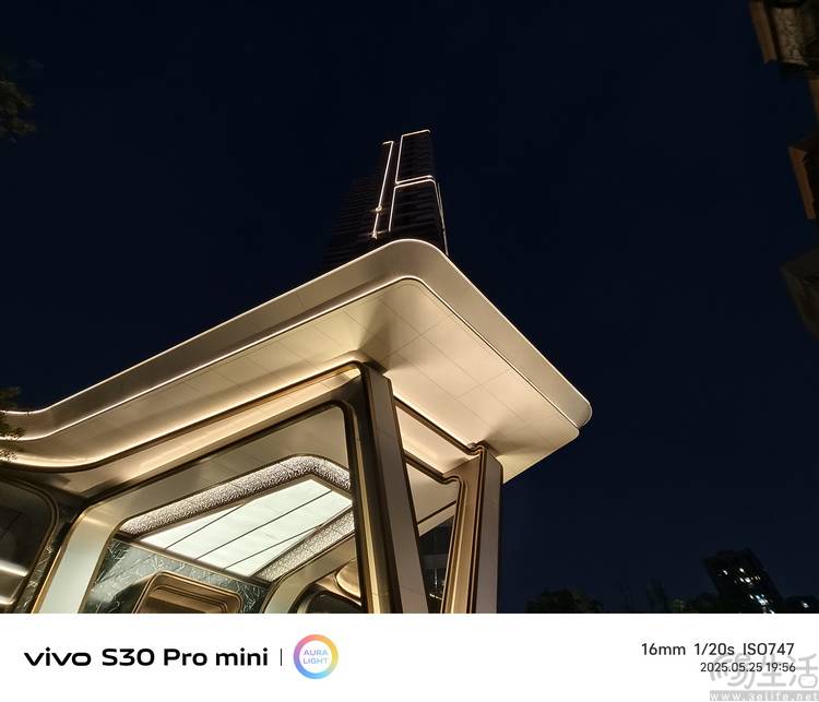 0系列首发评测：多彩、好玩还特别能打pg电子试玩网站免费vivo S3(图32)