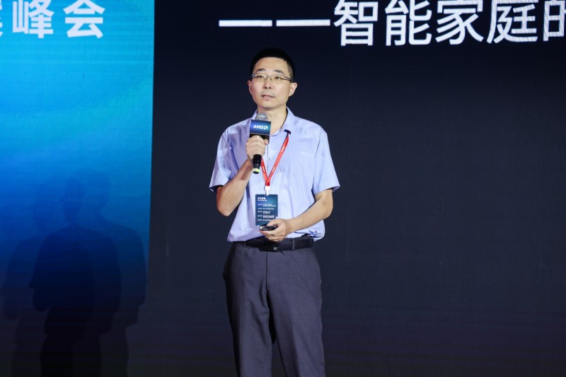 D 举办Mini AI工作站行业解决方案峰会pg电子模拟器试玩打通AI赋能最后一公里AM(图9) D 举办Mini AI工作站行业解决方案峰会pg电子模拟器试玩打通AI赋能最后一公里AM(图9)