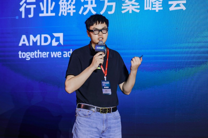 D 举办Mini AI工作站行业解决方案峰会pg电子模拟器试玩打通AI赋能最后一公里AM(图7) D 举办Mini AI工作站行业解决方案峰会pg电子模拟器试玩打通AI赋能最后一公里AM(图7)