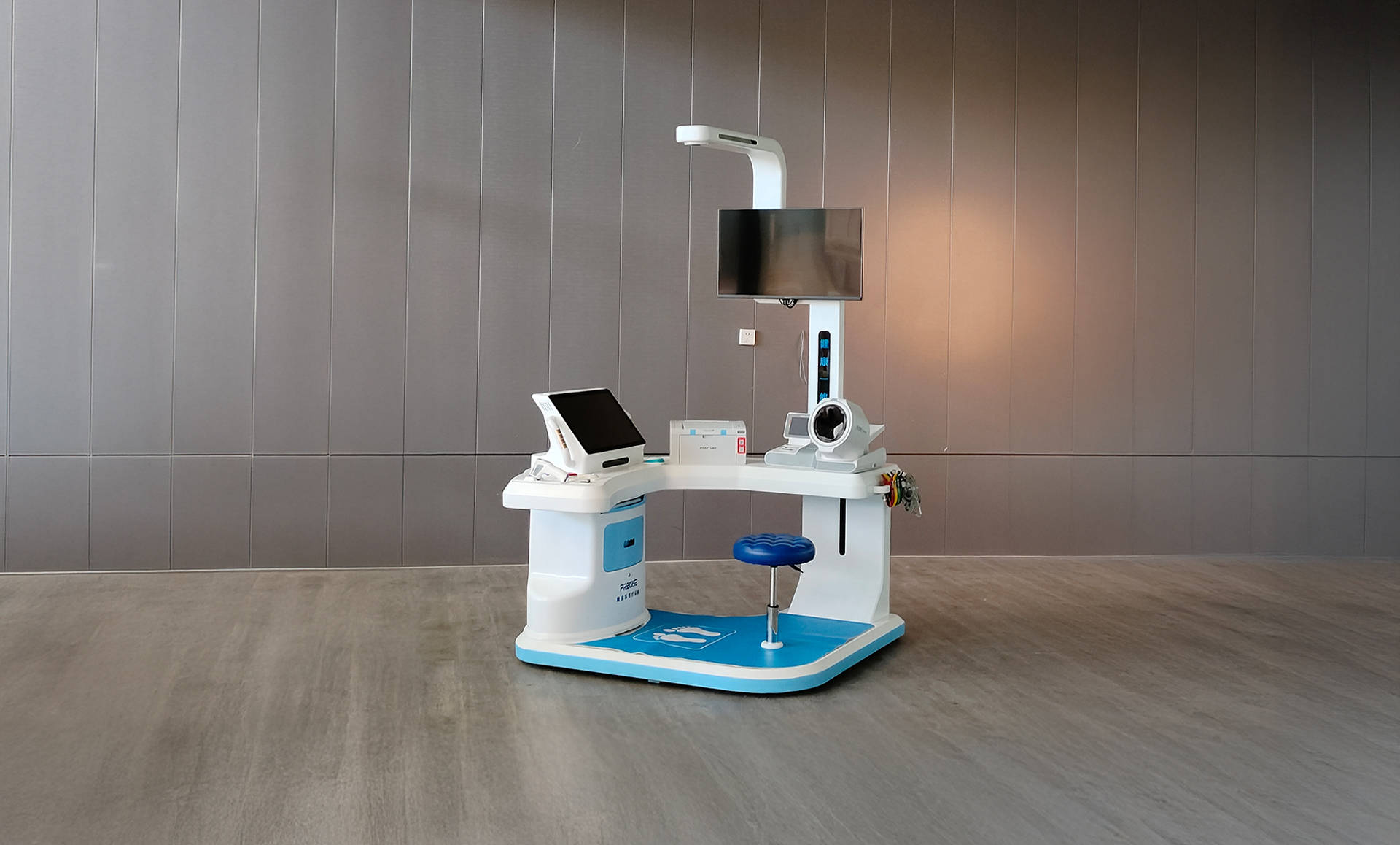 ——健康一体机重塑健康管理方式pg电子免