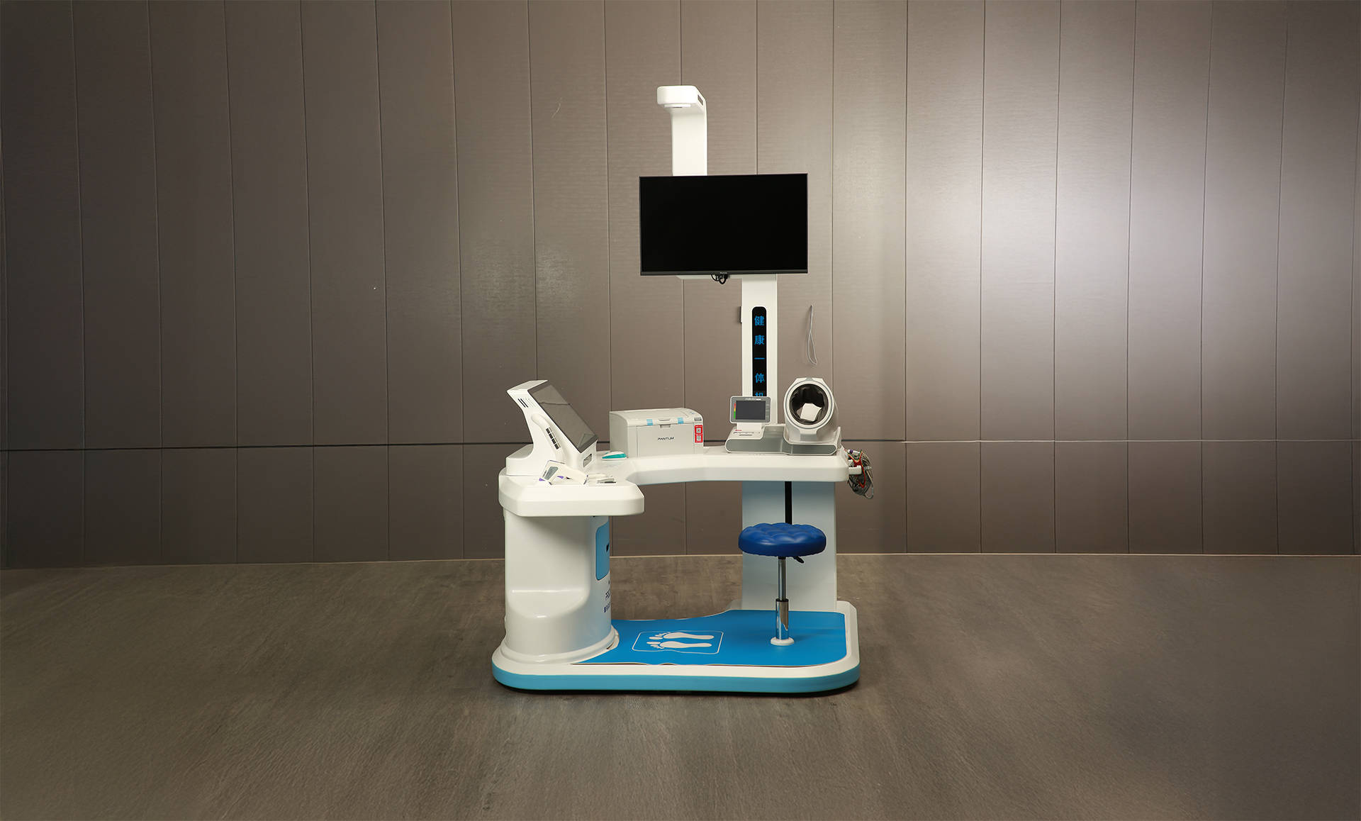 ——健康一体机重塑健康管理方式pg电子免费模拟器从技术到应用(图2)