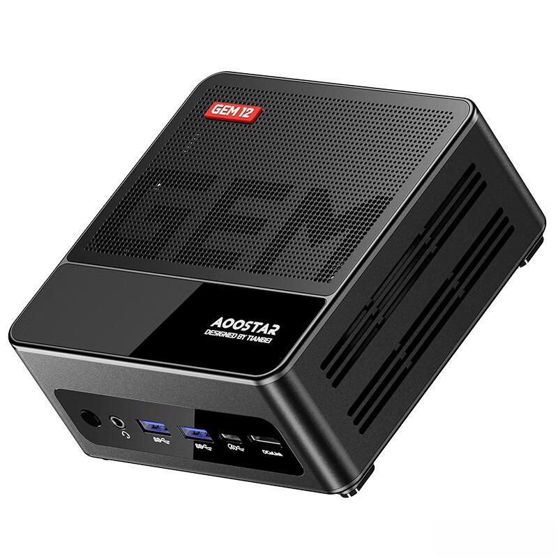 的品牌推荐:这10款性能强劲又稳定!pg电子免费模拟器电竞台式机性价比高(图8) 的品牌推荐:这10款性能强劲又稳定!pg电子免费模拟器电竞台式机性价比高(图8)